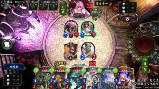 水友双选..萌新被虐中.. 2017-12-10 19点场