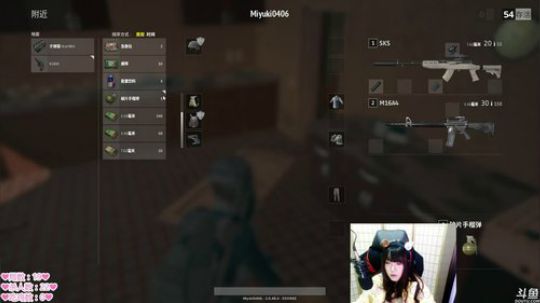 ❤膨胀一波，不吃鸡不下播，哼❤ 2017-12-11 17点场