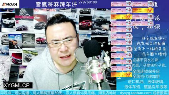 情感：别有太多理论，你需要一场轰轰烈烈的爱情。