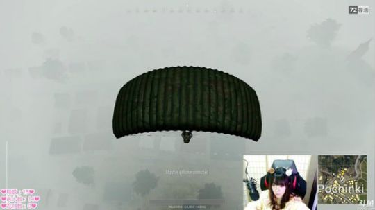 ❤膨胀一波，不吃鸡不下播，哼❤ 2017-12-11 15点场