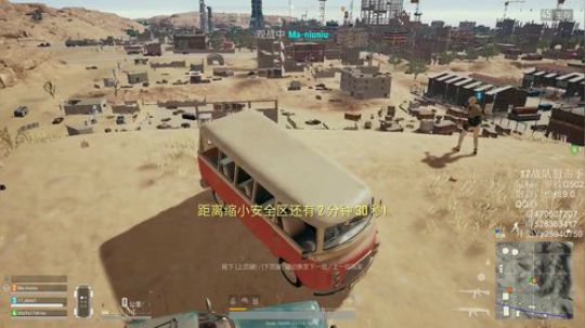 17_style：勤劳使人快乐 2017-12-11 16点场