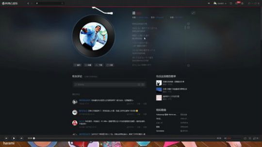 Zard-元気だよ！ 2017-12-11 12点场