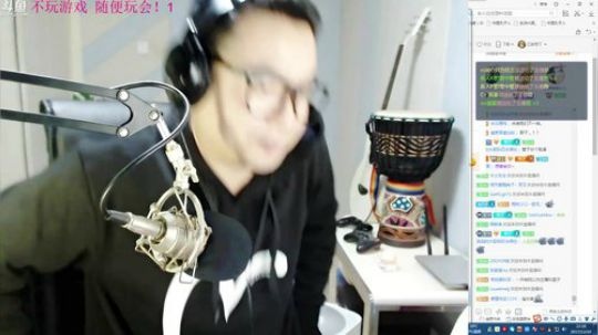 【管子】MC泥石流·另类搞笑高能主播 2017-12-10 21点场