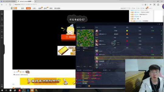 颜值战肥西bo5~ 2017-12-10 21点场