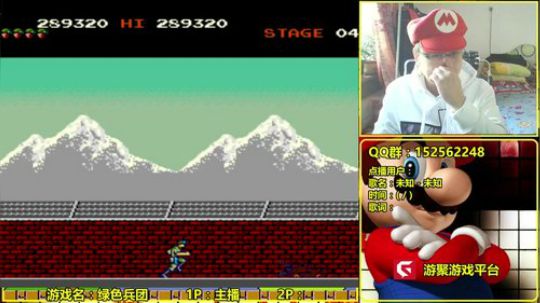 a鬼哥晒脸勇闯FC，毁童年毁三观 2017-12-11 09点场