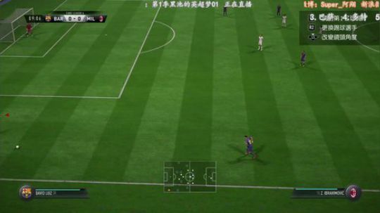 FIFA18 黑池的英超梦02 2017-12-10 20点场