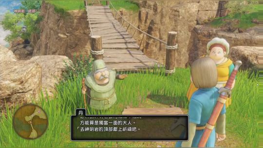 Zard-元気だよ！ 2017-12-11 14点场