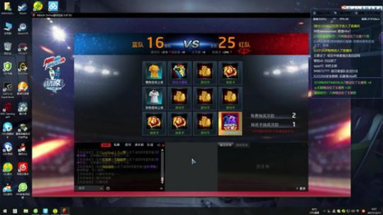 唐大师：一天一天~一年一年！ 2017-12-11 00点场