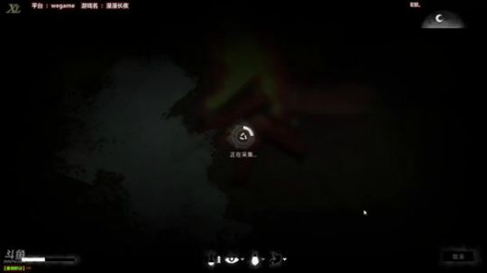 「泫漓」漫漫长夜，寒冬求生！ 2017-12-11 16点场