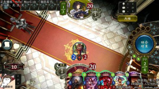 今天打打竞技场双选 2017-12-10 21点场