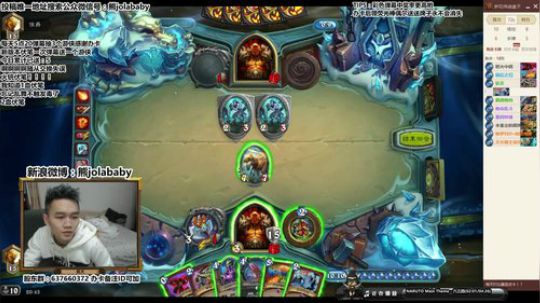 熊大：OTK战士走你！ 2017-12-12 20点场