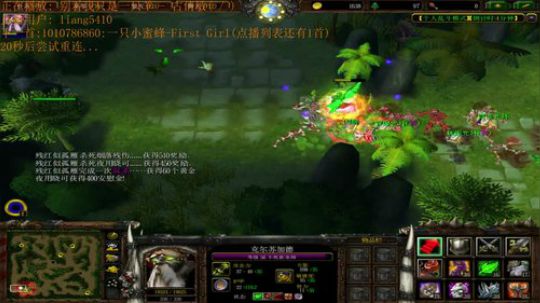 《RPG》将生存进行到底。 2017-12-09 22点场