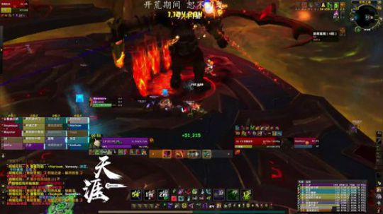 &amp;lt;天 涯&amp;gt;-燃烧王座-DH视角 2017-12-10 0