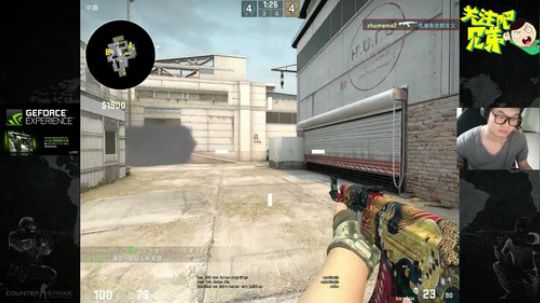 我爱你二狗子！ 2017-12-12 18点场