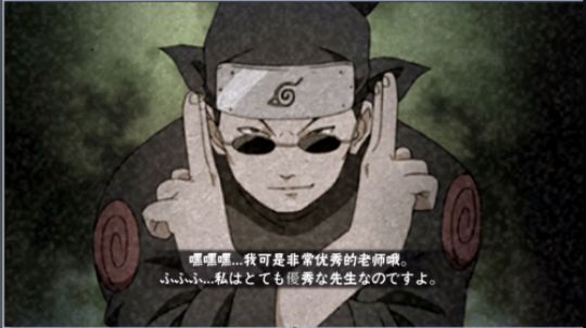 惠比寿天秀