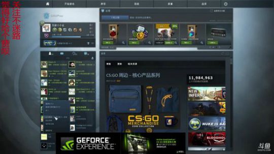 【 丘姐 】姐姐要上双AK！ 2017-12-11 21点场