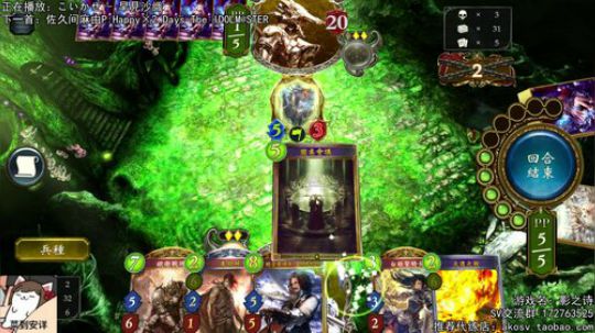 上不动分了.._(:з」∠)_ 2017-12-11 19点场