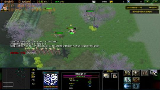 《RPG》将生存进行到底。 2017-12-08 21点场