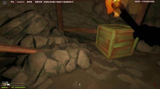 「泫漓」漫漫长夜，寒冬求生！ 2017-12-12 19点场