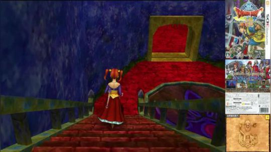3DS：勇者斗恶龙⑻，中文版！ 2017-12-12 00点场