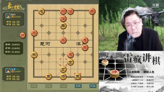 雷哥斗地主，天天赢！难受啊！！！ 2017-12-11 22点场