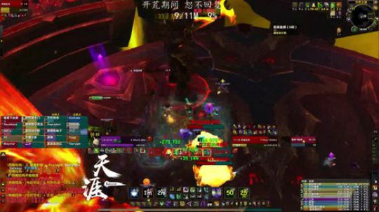 &amp;lt;天 涯&amp;gt;-燃烧王座-DH视角 2017-12-11 1