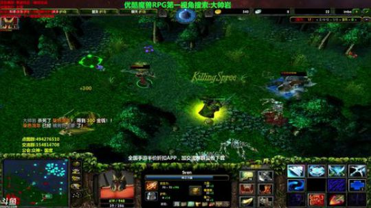 【岩】办卡=点图 无限魔兽RPG 2017-12-10 19点场