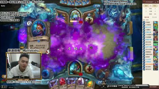 熊大：3惊奇龙妈随机变化节目效果法 2017-12-12 14点场