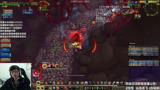 有时候回想起 2017-12-12 13点场