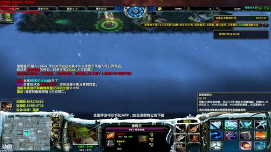 【岩】办卡=点图 无限魔兽RPG 2017-12-07 16点场
