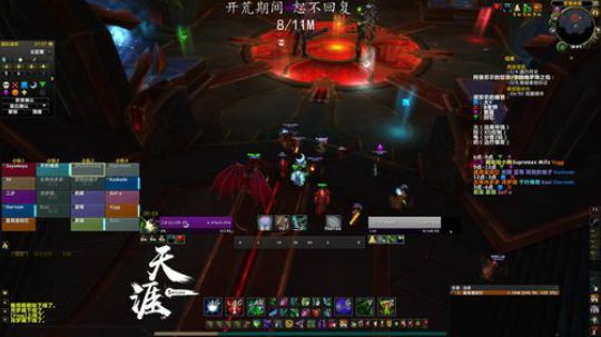 &amp;lt;天 涯&amp;gt;-燃烧王座-DH视角 2017-12-08 1