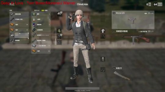 惊蜇：今夜无雪无晴  无悲喜 2017-12-12 00点场