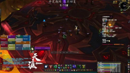 &amp;lt;天 涯&amp;gt;-燃烧王座-DH视角 2017-12-09 1