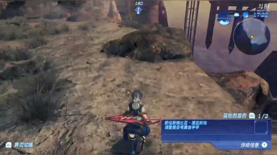 【冇口主播】啵了 2017-12-10 16点场