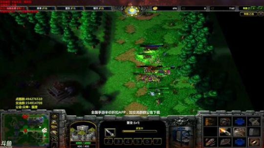 【岩】办卡=点图 无限魔兽RPG 2017-12-11 13点场