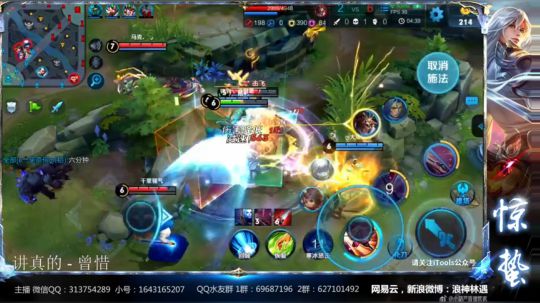 惊蜇：今夜无雪无晴  无悲喜 2017-12-11 22点场