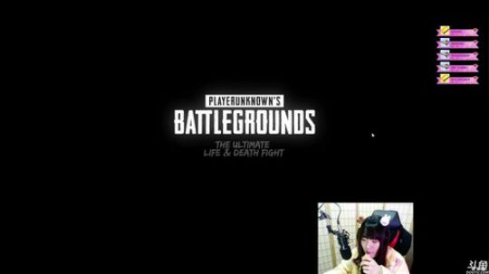 ❤膨胀一波，不吃鸡不下播，哼❤ 2017-12-12 01点场