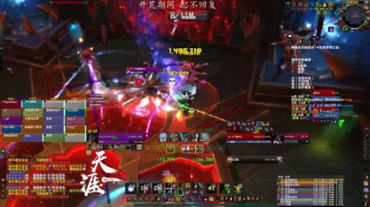 &amp;lt;天 涯&amp;gt;-燃烧王座-DH视角 2017-12-08 2