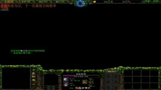《RPG》将生存进行到底。 2017-12-07 21点场