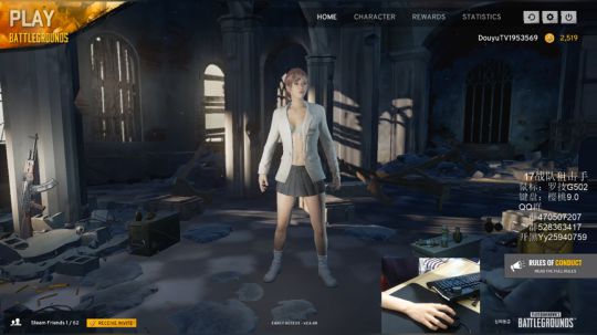 17_style：勤劳使人快乐 2017-12-12 10点场