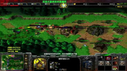 【岩】办卡=点图 无限魔兽RPG 2017-12-09 13点场