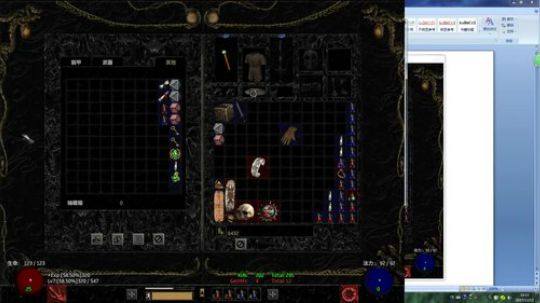 暗黑2MOD银河风暴 2017-12-11 18点场