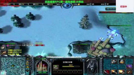 【岩】办卡=点图 无限魔兽RPG 2017-12-10 17点场