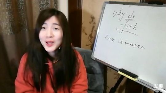 娜娜英语：德艺双馨清流播霸娜，一起做题 2017-12-12 21点场