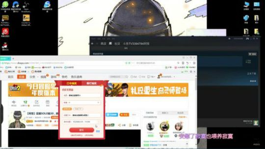 【阿怪】亚服SOLO前30，带水友吃鸡！ 2017-12-12 11点场