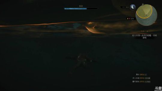 《巫师3：狂猎》《星际2》（国际服） 2017-12-11 21点场