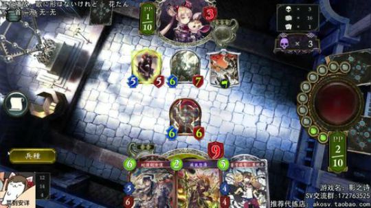 今天打打竞技场双选 2017-12-10 23点场