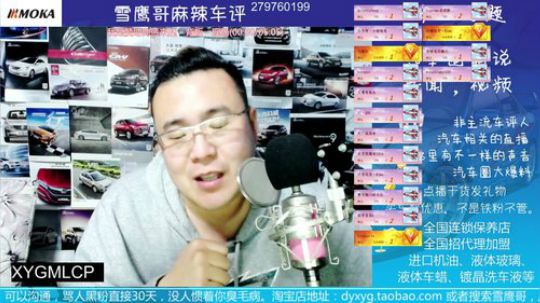 话题：4s店维修和外面修理厂区别。