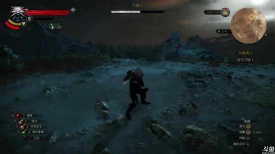 《巫师3：狂猎》《星际2》（国际服） 2017-12-11 23点场