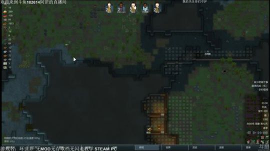 【罡帅】：环世界，无MOD部落最难兰迪 2017-12-13 02点场